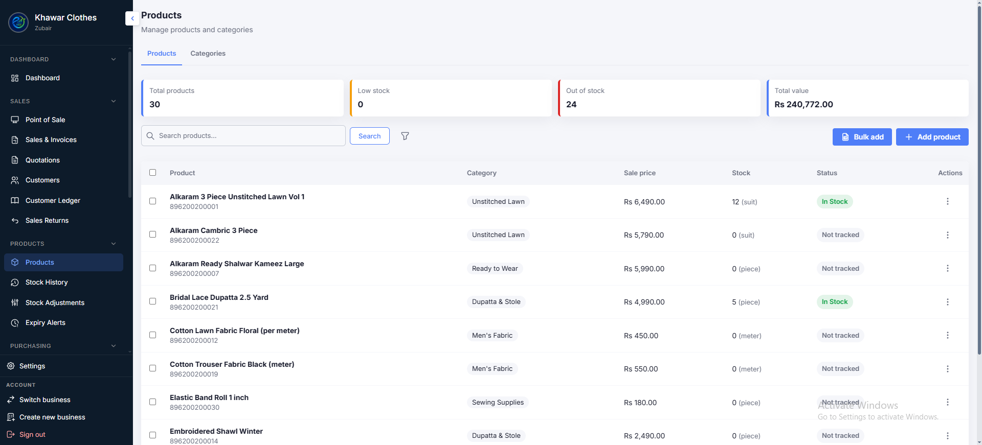 eKarobar360 inventory and stock management screen